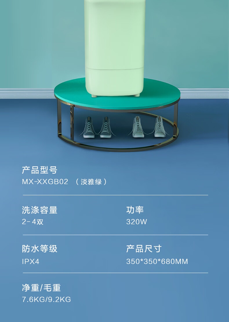 详情15.jpg