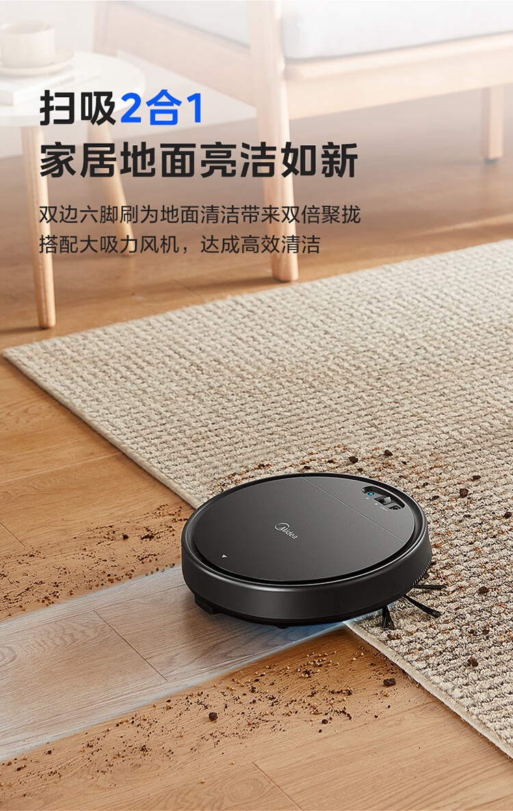 详情6.jpg