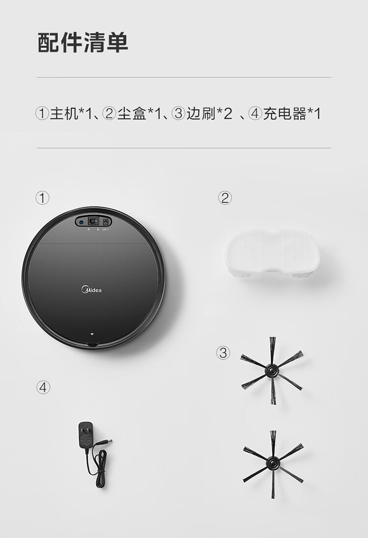 详情14.jpg