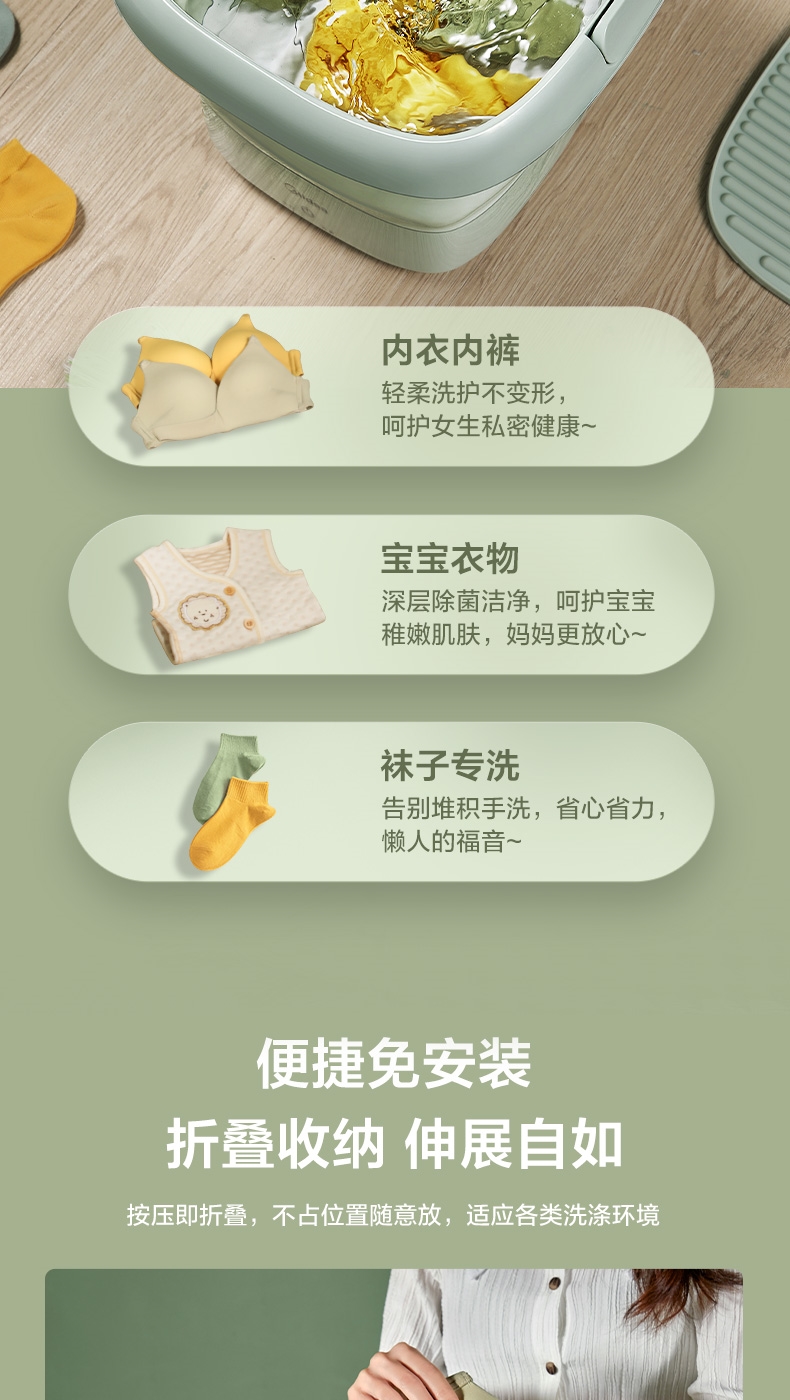 详情4.jpg