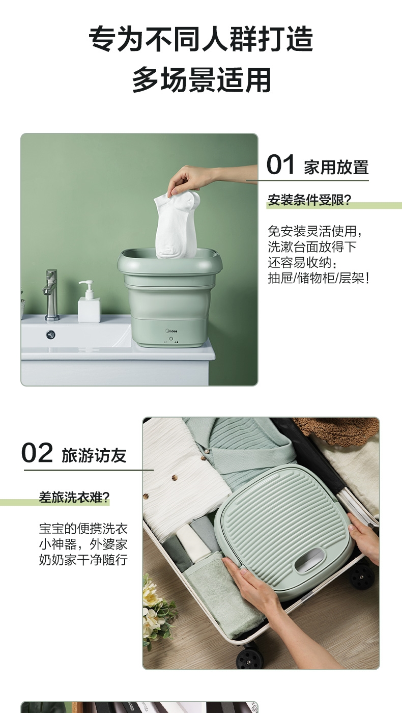 详情6.jpg
