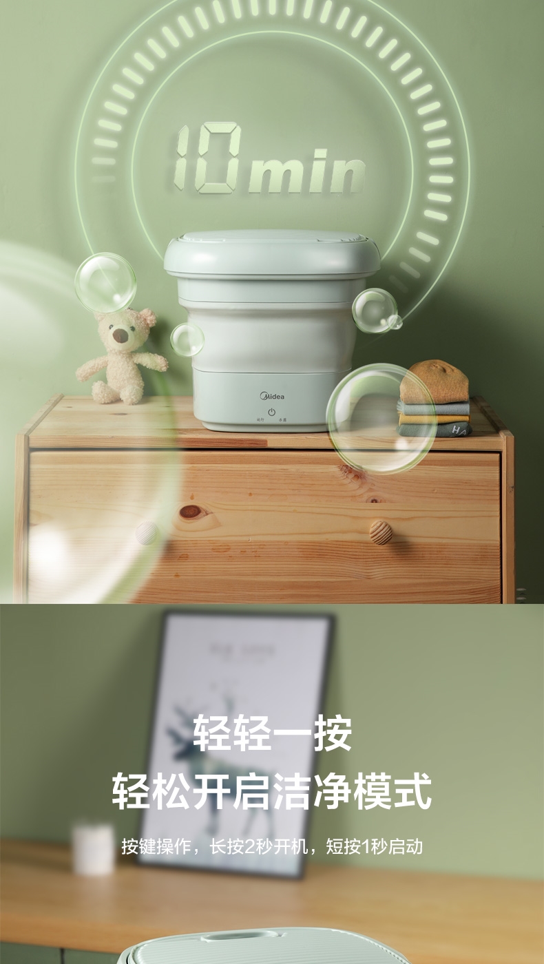 详情13.jpg