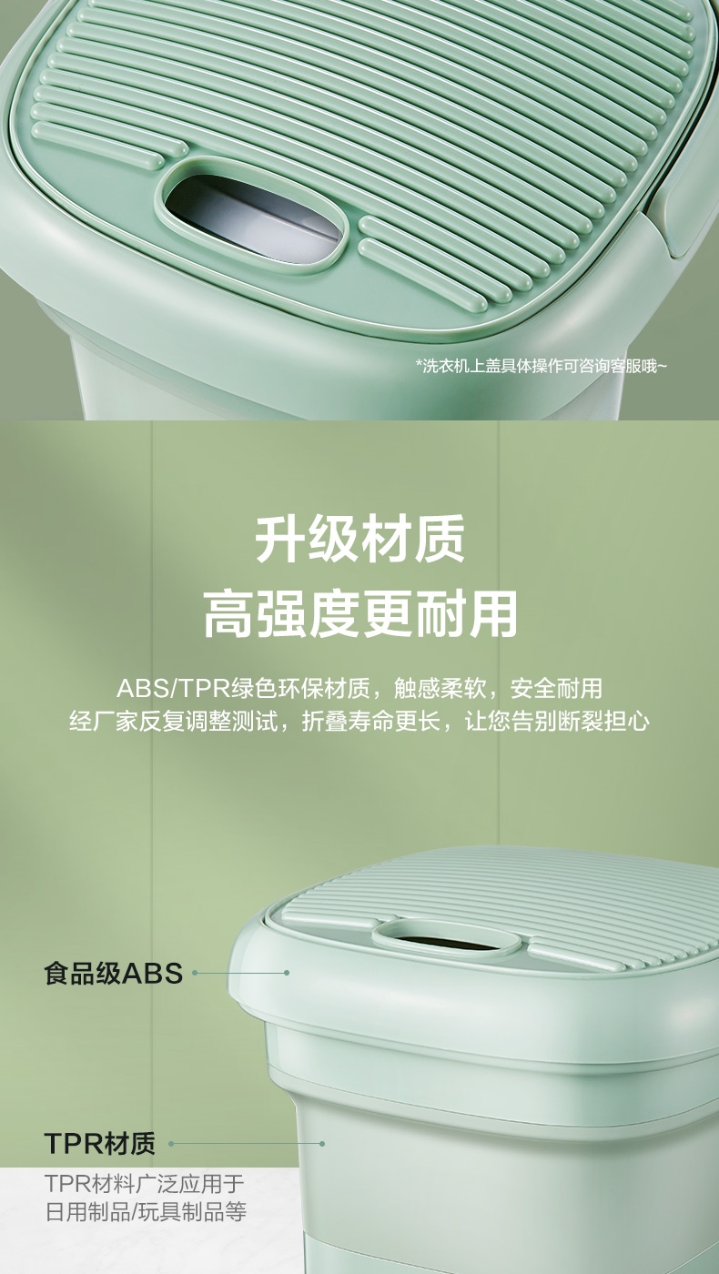 详情15.jpg