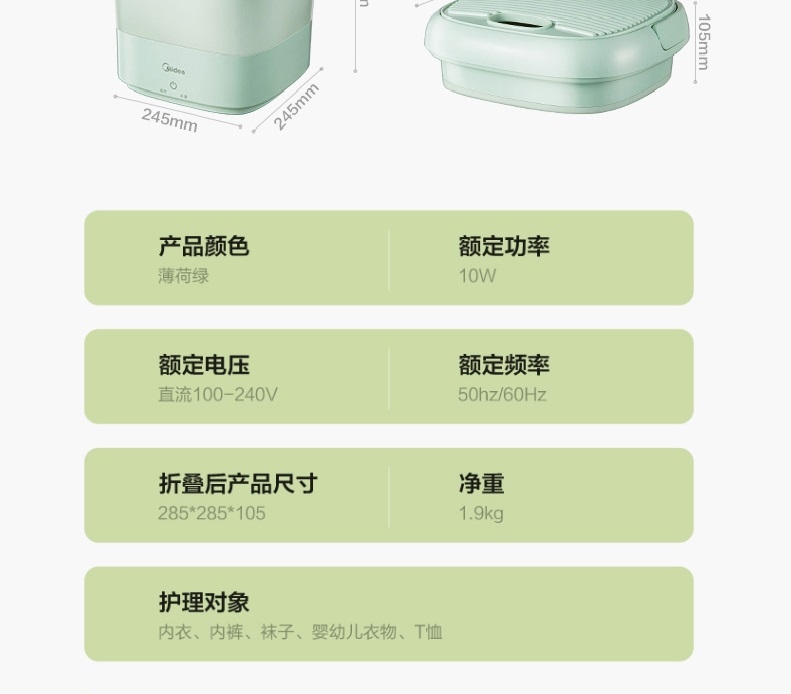 详情18.jpg