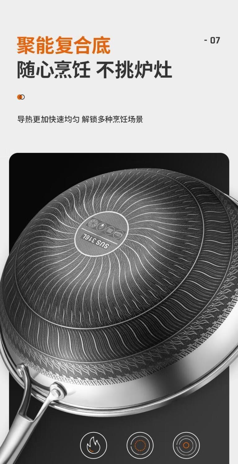 详情15.jpg