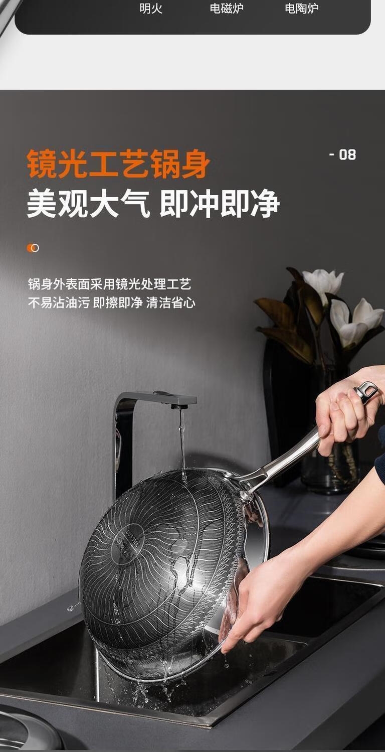 详情16.jpg