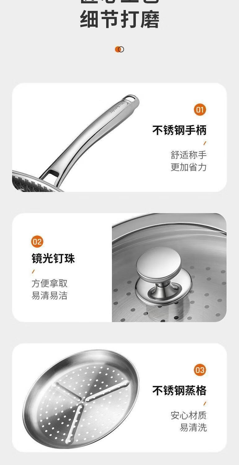 详情18.jpg