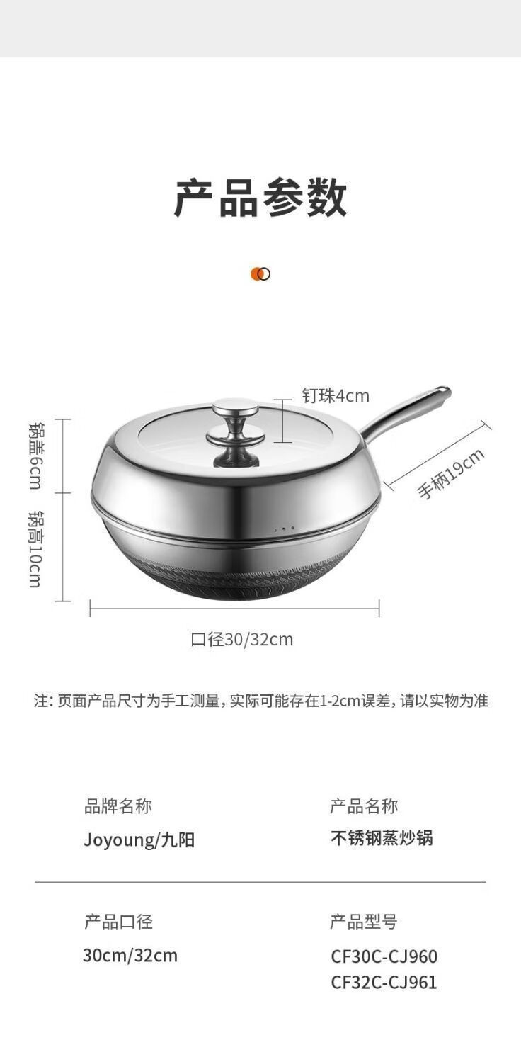 详情19.jpg