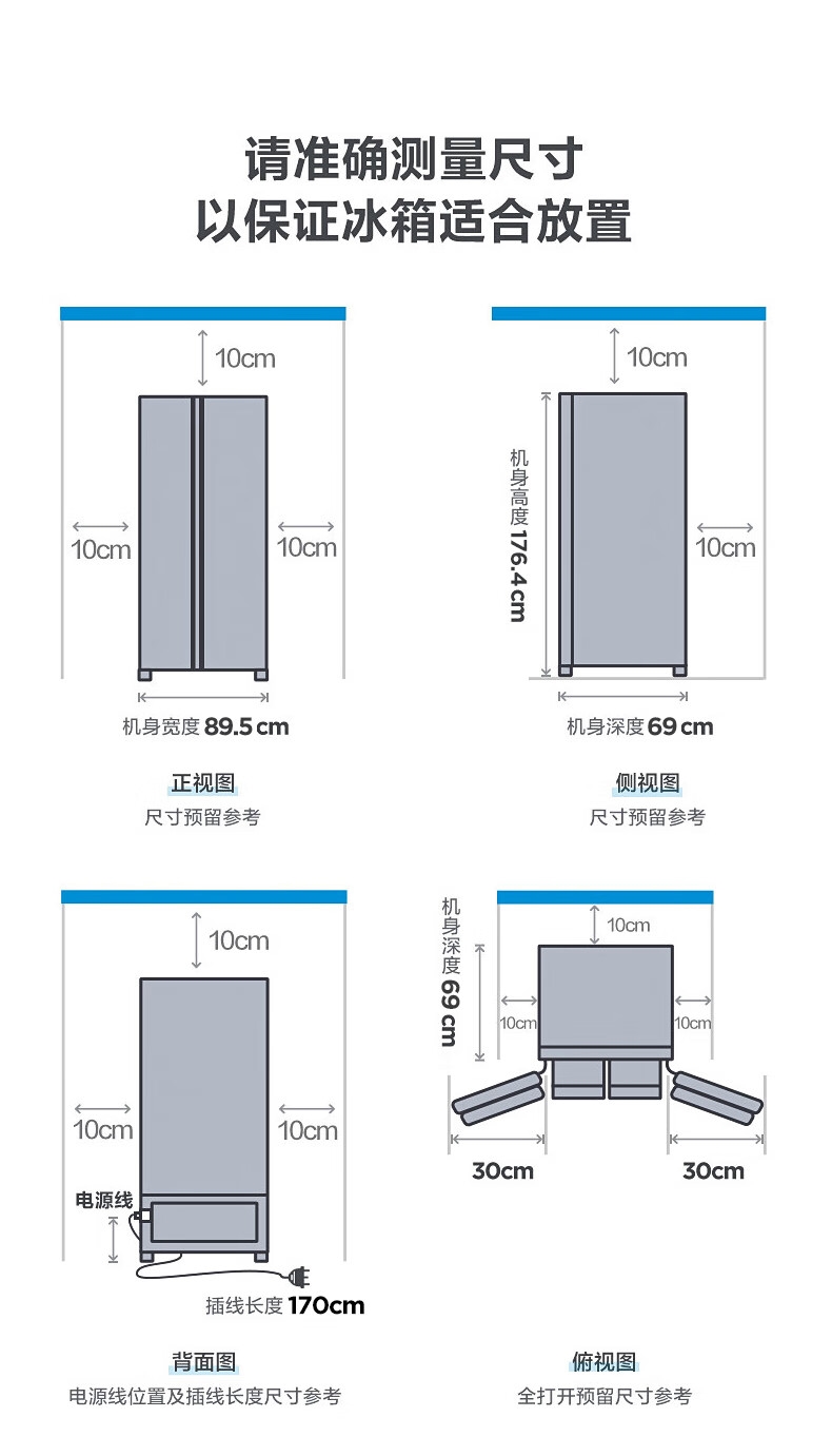 详情17.jpg