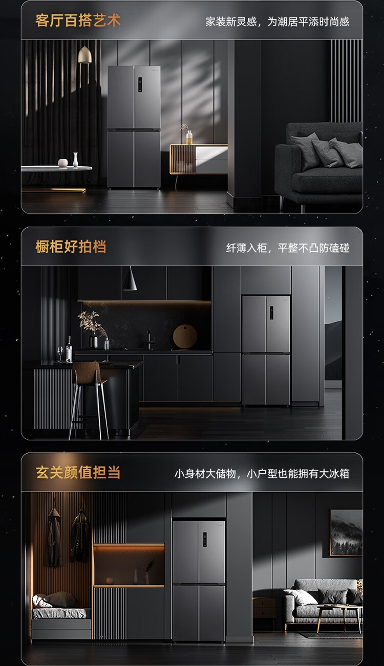 详情7.jpg
