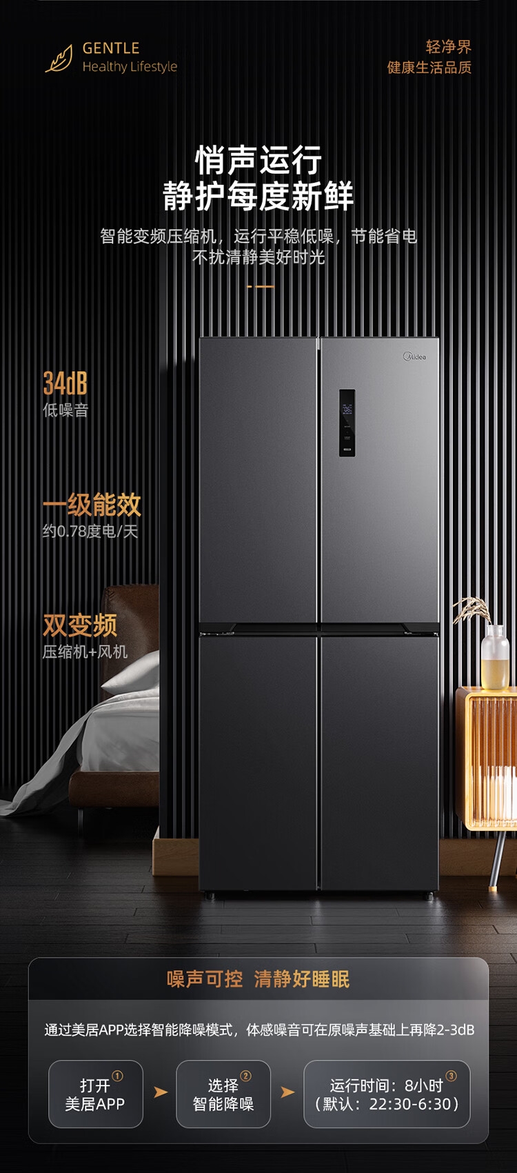 详情8.jpg