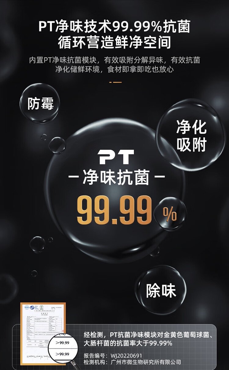 详情9.jpg