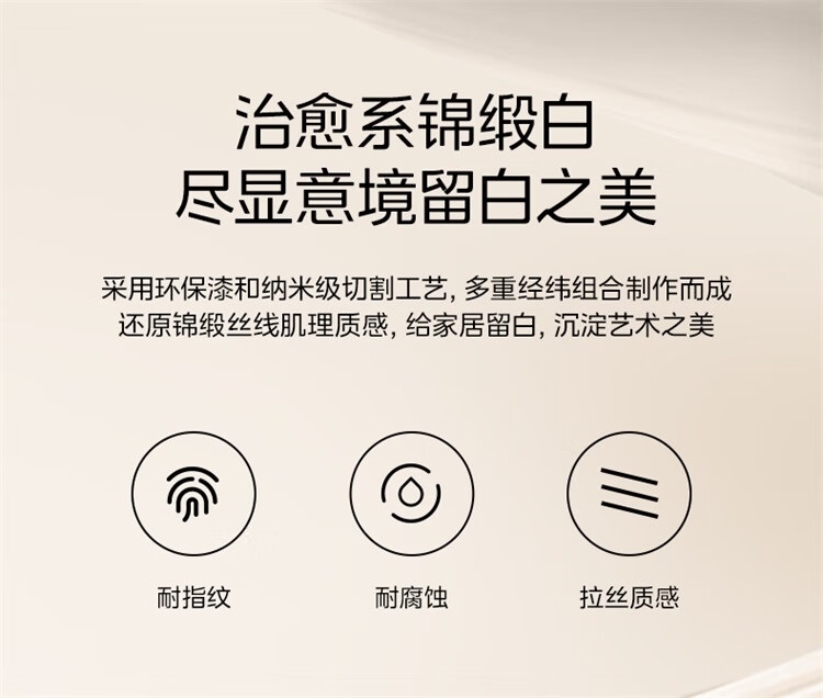 详情6.jpg