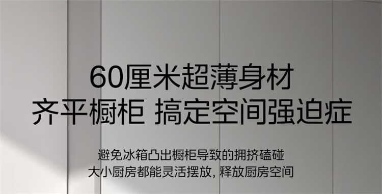 详情8.jpg