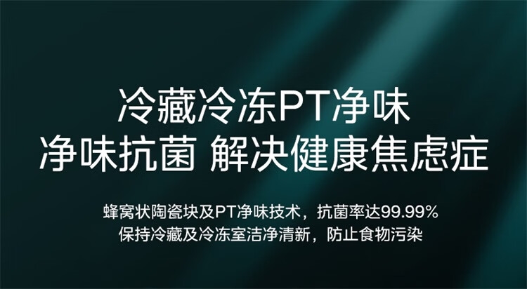 详情17.jpg