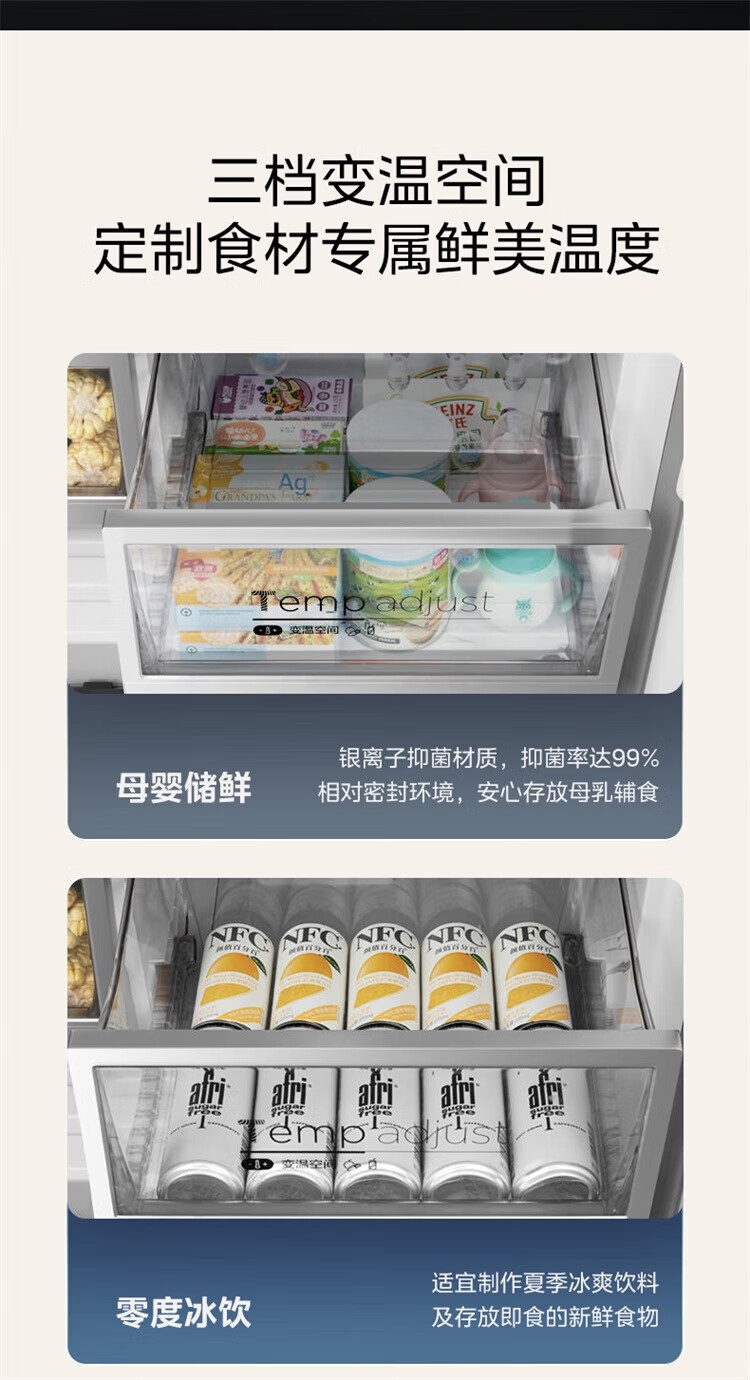 详情19.jpg