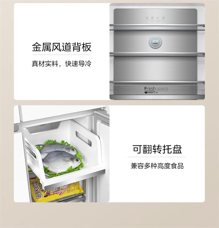 详情29.jpg