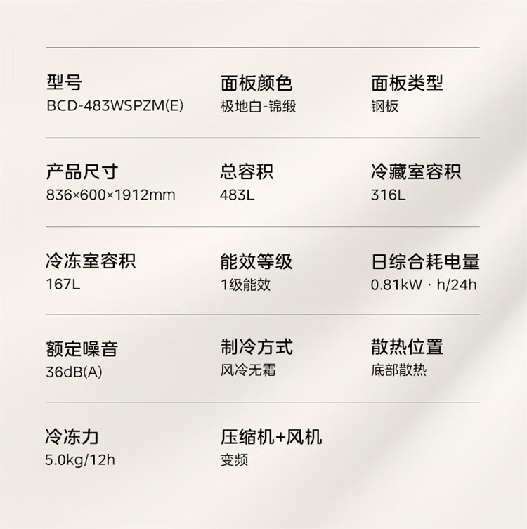 详情31.jpg