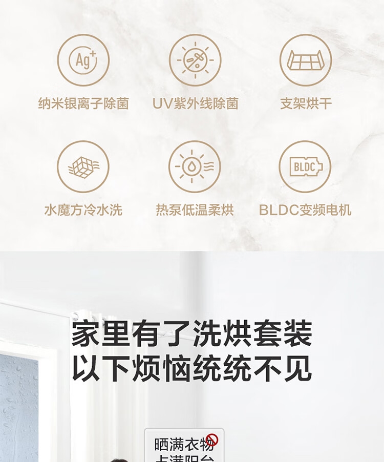 详情5.jpg