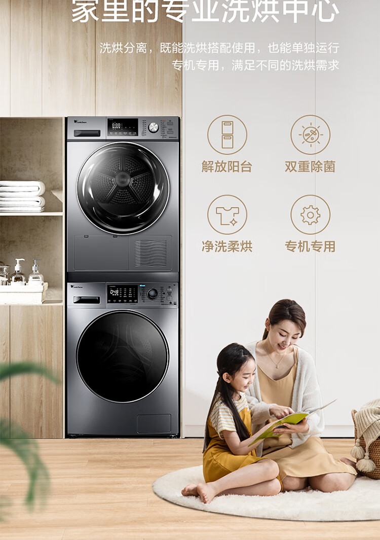 详情7.jpg