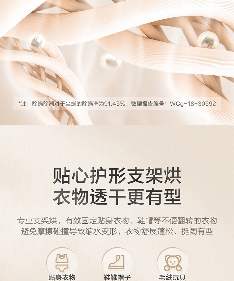 详情14.jpg
