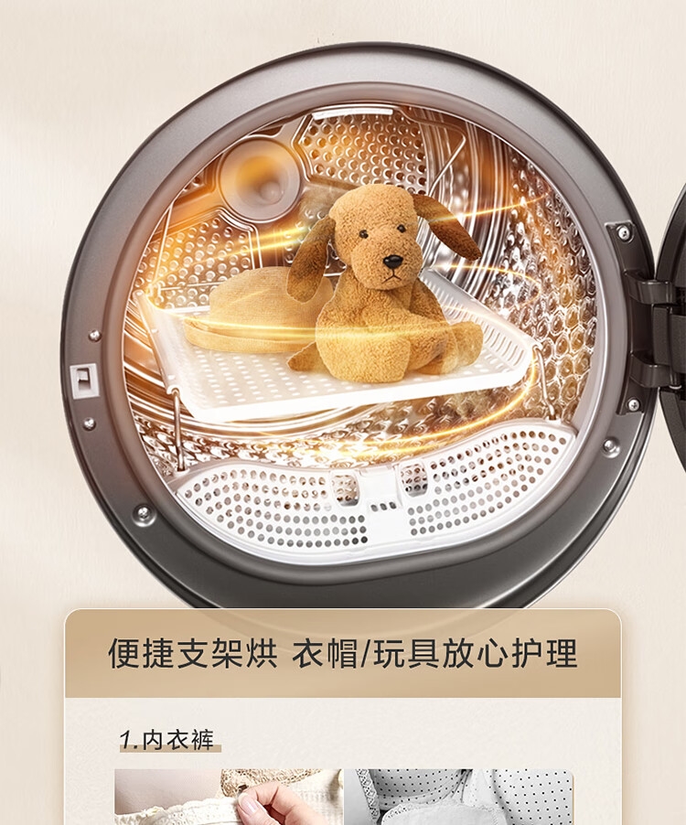 详情15.jpg