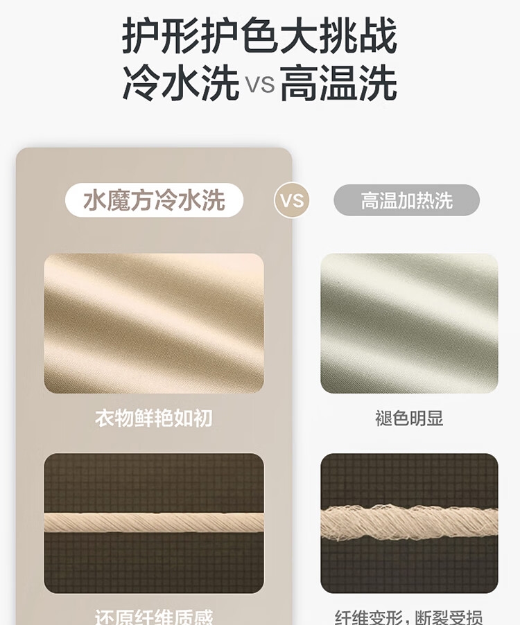 详情19.jpg