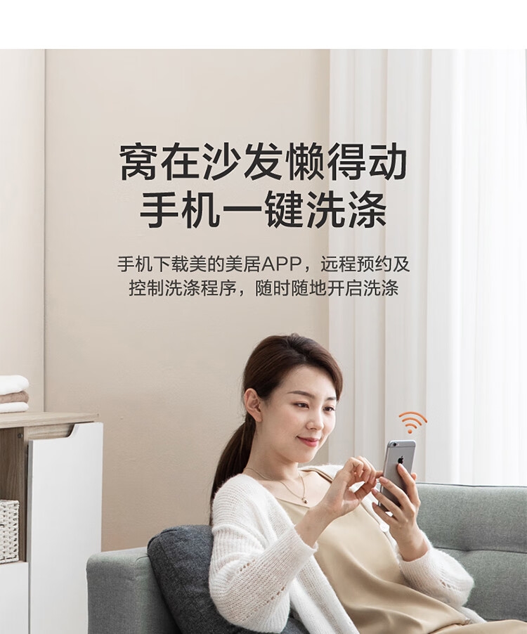 详情27.jpg