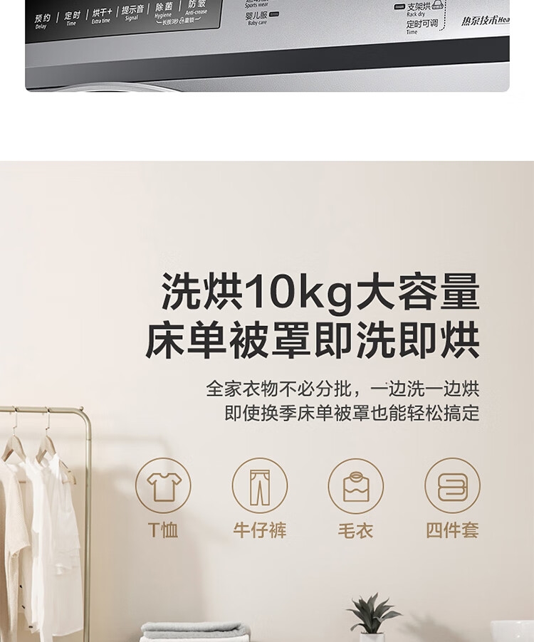 详情30.jpg