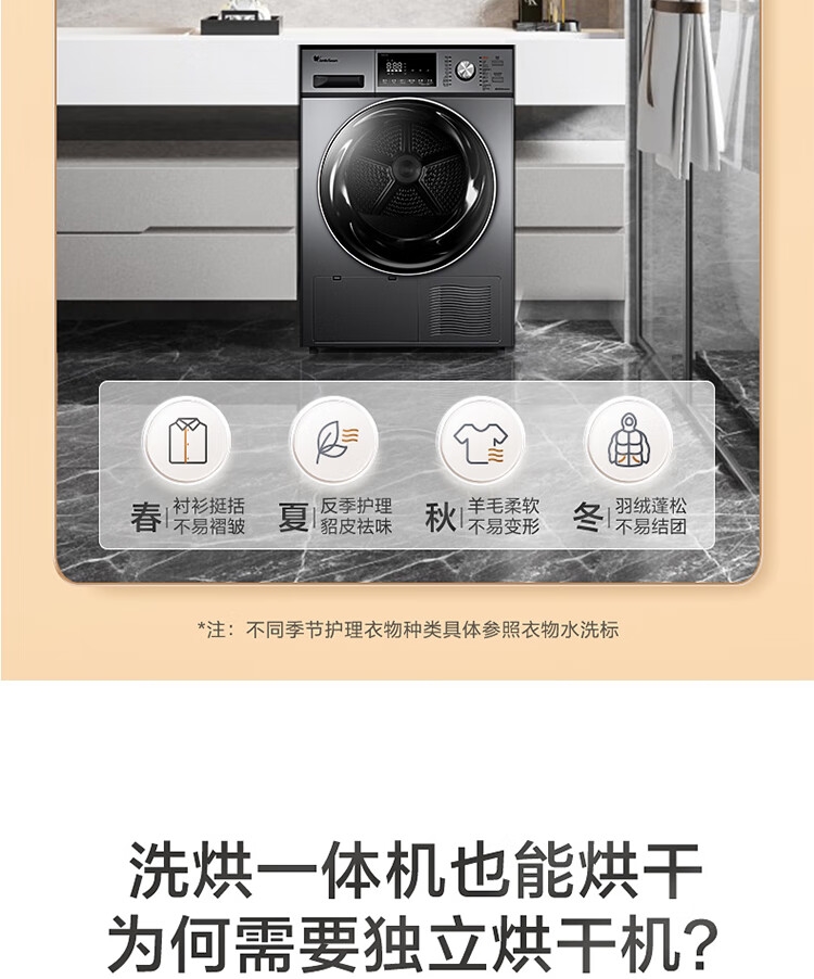 详情7.jpg
