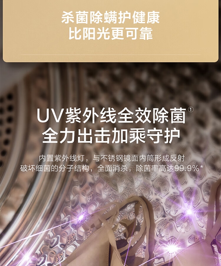 详情10.jpg
