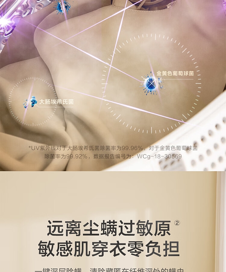 详情11.jpg