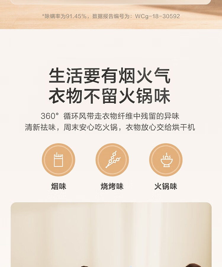 详情13.jpg