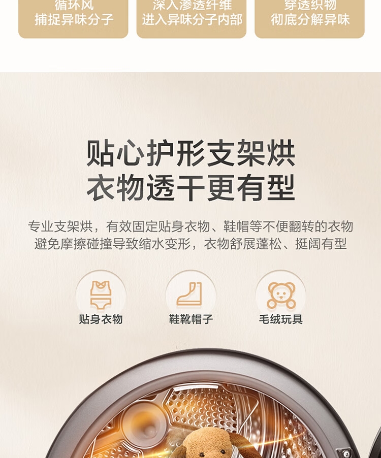 详情15.jpg