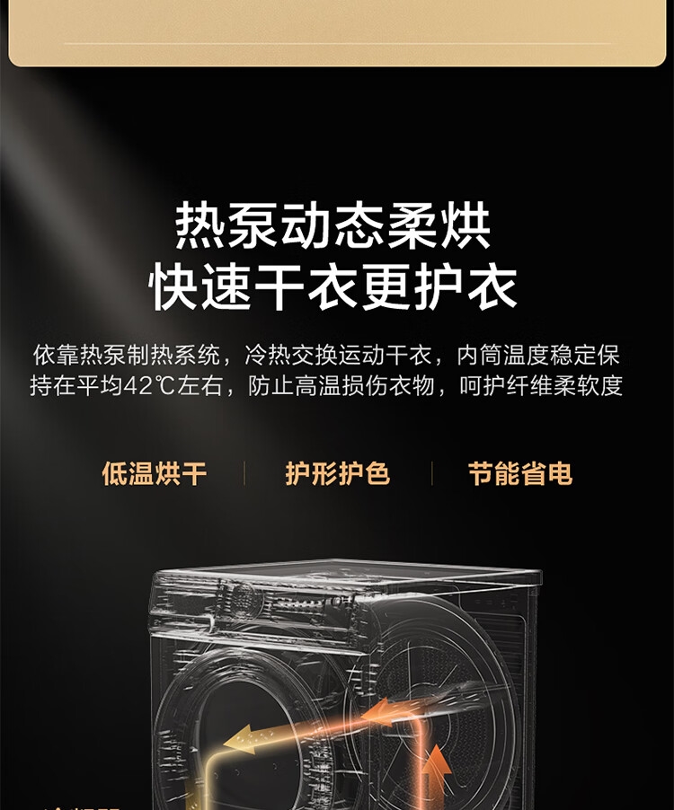 详情18.jpg