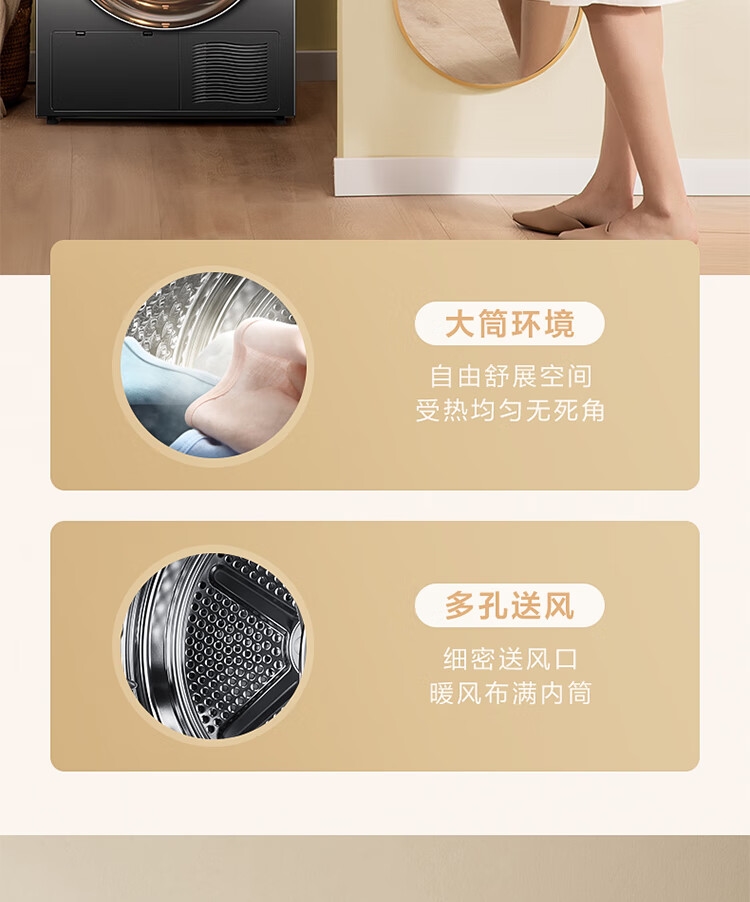 详情23.jpg
