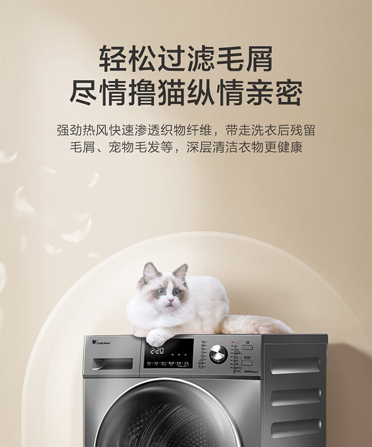 详情24.jpg