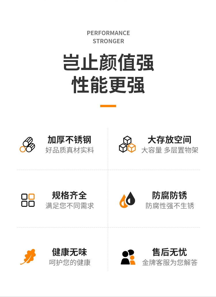 详情2.jpg