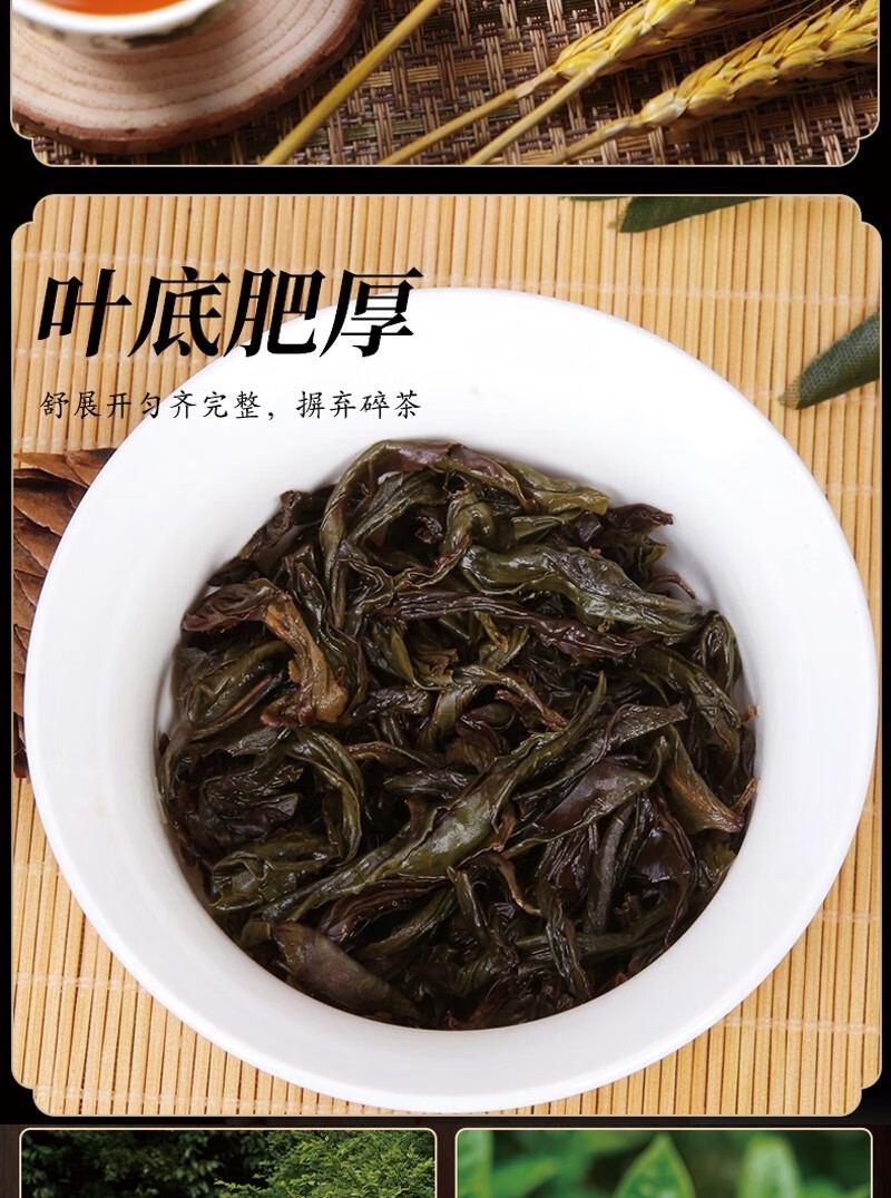 详情4.jpg