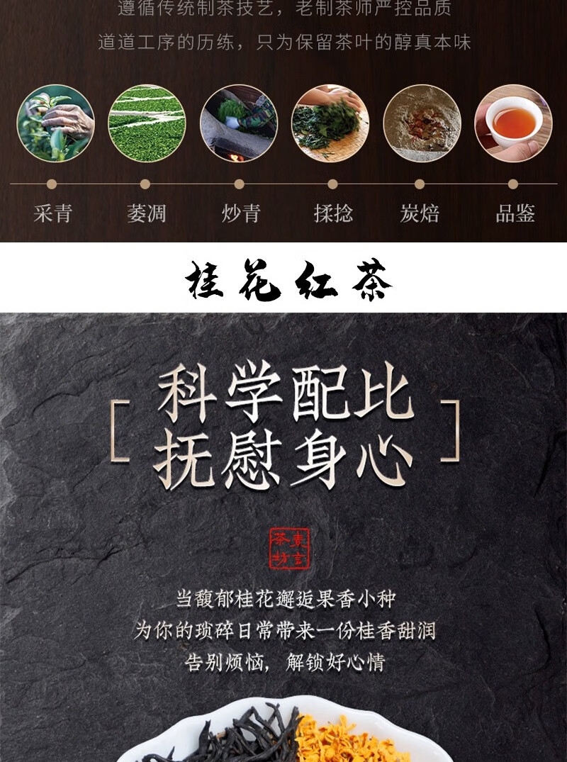 详情6.jpg