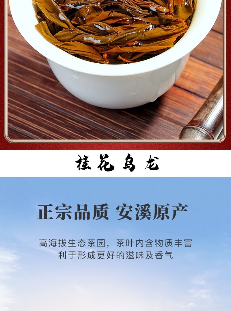 详情11.jpg