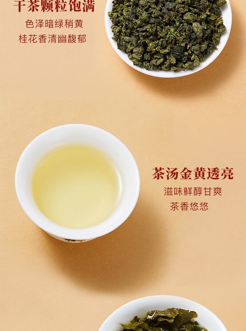 详情14.jpg