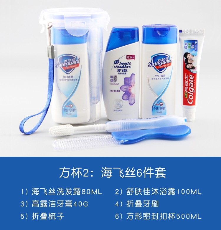 详情10.jpg