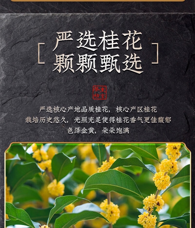 详情5.jpg