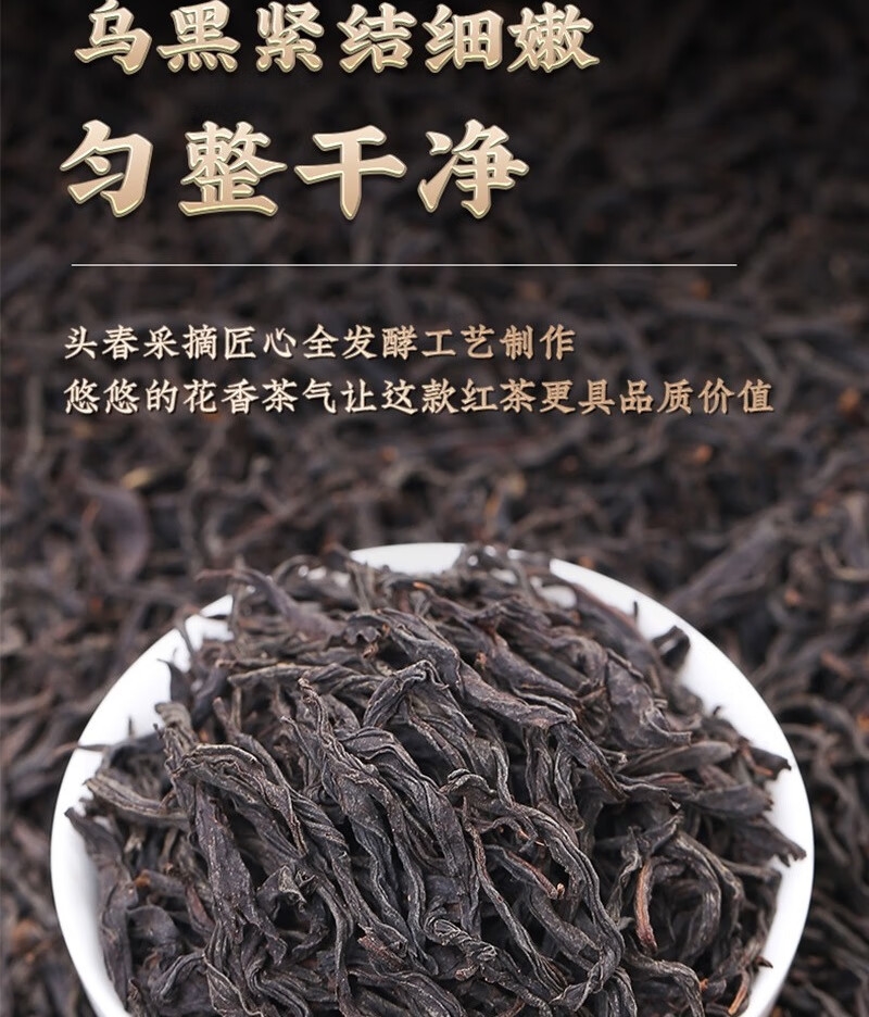 详情8.jpg