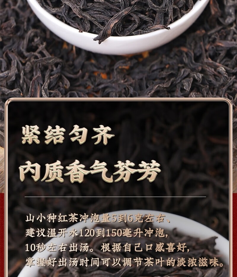 详情9.jpg