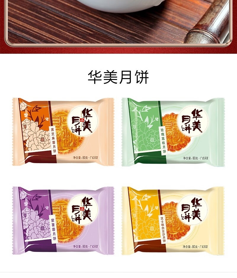 详情15.jpg