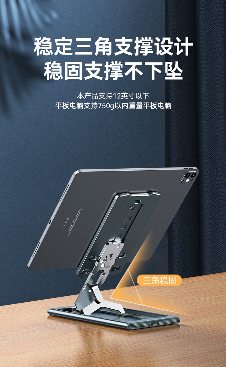 详情6.jpg