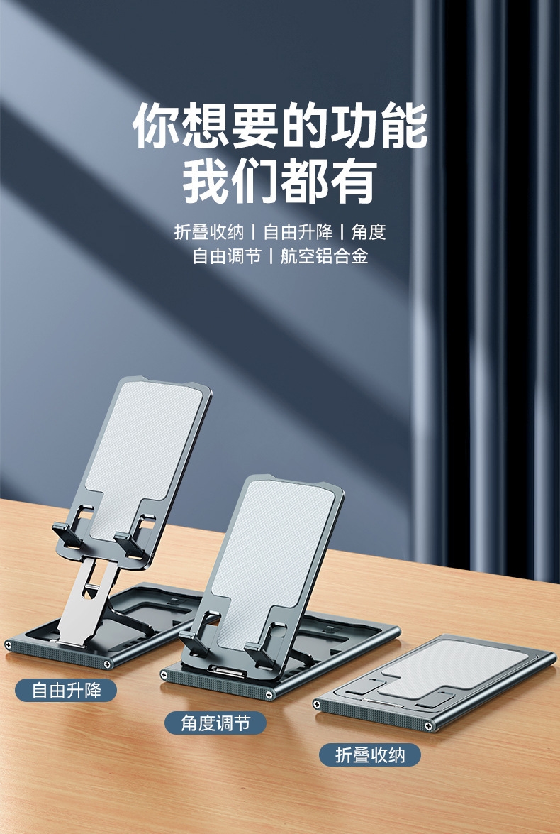 详情10.jpg