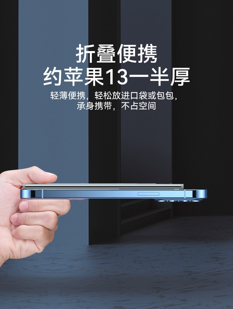 详情13.jpg